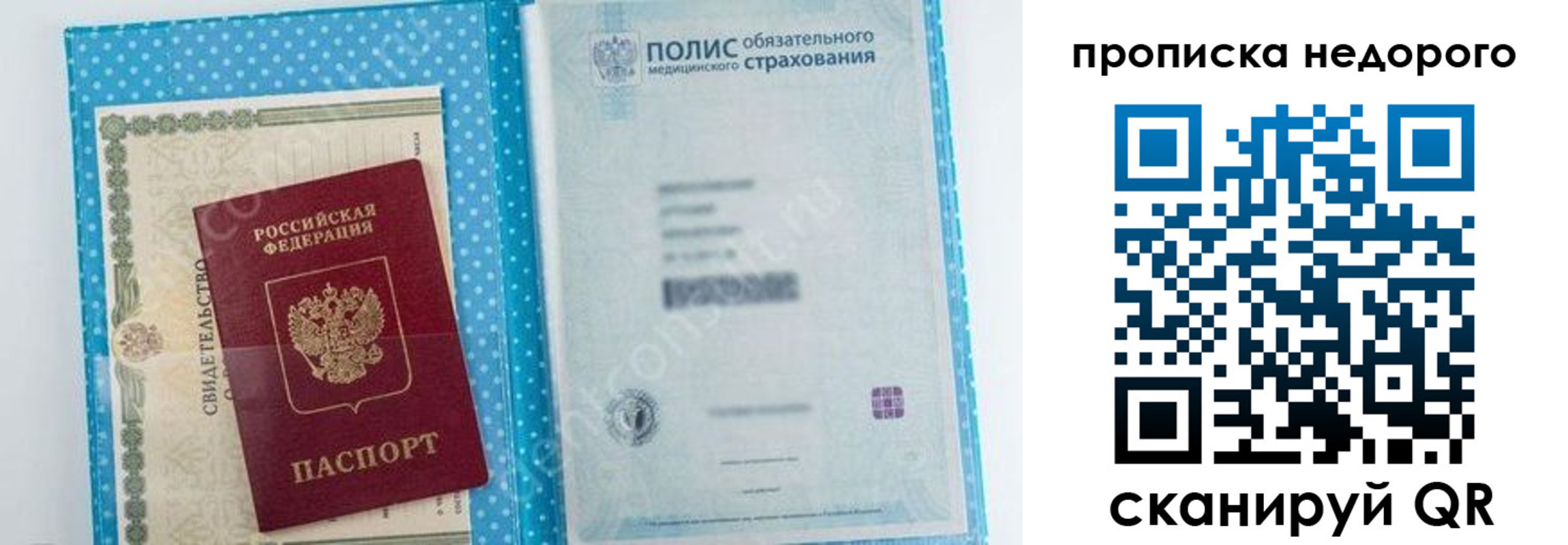 форма 3 в Емве